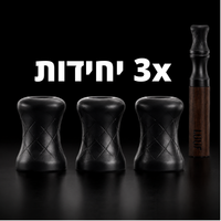 שלישיית פיות גומי