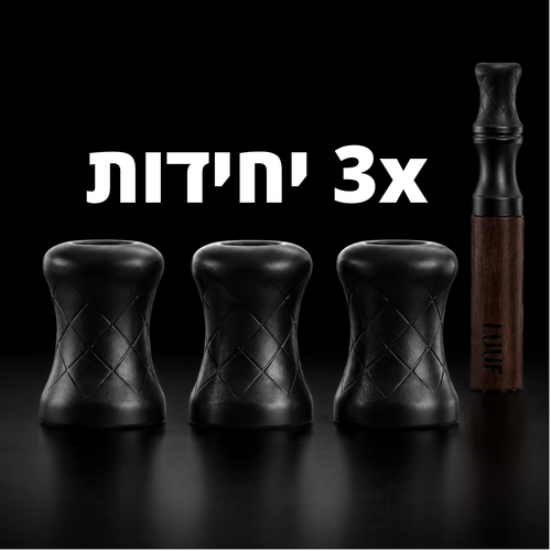 שלישיית פיות גומי